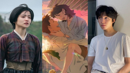 Lost In Starlight korean movie